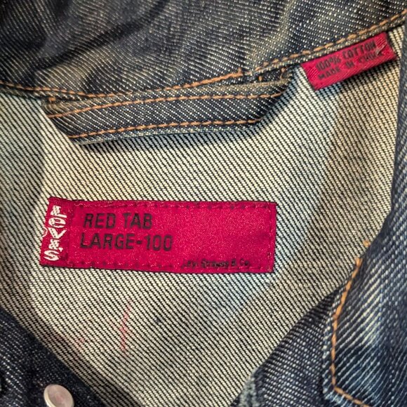 LEVI'S RED TAG DENIM VEST + INNER DECAY BACK PATCH - Picture 2 of 3